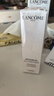 蘭蔻（LANCOME） 凈澈煥膚雙重精華水極光水  護膚 精華液 爽膚水 買(mǎi)150ml享300ml 曬單實(shí)拍圖