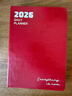 慢作2026年日程本一日一頁(yè)A5計劃本日記本定制商務(wù)自律打卡本時(shí)間管理365天效率手冊表每日辦公筆記本 高端加厚款A5暴富紅 曬單實(shí)拍圖