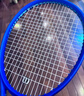 Wilson威爾勝2025 ULTRA TEAM V5鄭欽文同款系列成人專(zhuān)業(yè)網(wǎng)球拍 曬單實(shí)拍圖