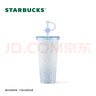 星巴克（Starbucks）保溫杯690ml不銹鋼吸管杯咖啡杯學(xué)生杯男女士年貨節禮物 曬單實(shí)拍圖