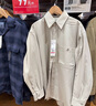 優(yōu)衣庫合作款/男裝女裝斜紋寬松襯衫/長(cháng)袖襯衣480654 30 淺米色 M /170/92A 曬單實(shí)拍圖