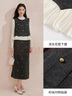 香影高知得體套裝女2026春季新款灰色馬甲半裙通勤一整套新年穿搭 深灰 套裝A86C054 S 曬單實(shí)拍圖