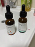 賽因詩(shī)婷A醇抗皺緊致精華液10ml 10ml 曬單實(shí)拍圖