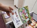 全套10冊中國獲獎名家金近陳伯吹系列兒童繪本幼兒園繪本大中小班繪本故事書(shū)籍小學(xué)生早教睡前故事書(shū)籍 曬單實(shí)拍圖