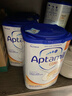 愛(ài)他美（Aptamil）英版愛(ài)他美部分適度水解半水解深度水解奶粉低乳糖嬰幼兒奶粉800g 英版愛(ài)他美半水解 800g 曬單實(shí)拍圖