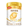 伊利金領(lǐng)冠 珍護 菁蘊3段 幼兒配方奶粉  三段 (12-36個(gè)月適用) 珍護菁蘊3段750g*6罐（咨詢(xún)贈130g 曬單實(shí)拍圖
