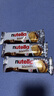 費列羅意榛滋nutella進(jìn)口費列羅能多益榛子巧克力醬夾心愛(ài)心曲奇餅干 榛子愛(ài)心餅干41.4g*3條 曬單實(shí)拍圖