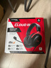 極度未知（HYPERX）颶風(fēng)2颶風(fēng)3二代三代cloud系列 電競游戲耳機頭戴式有線(xiàn)無(wú)線(xiàn)電腦fps吃雞ps5專(zhuān)用降噪麥克風(fēng)原金士頓 【颶風(fēng)3有線(xiàn)】全新升級丨DTS空間音效丨黑紅 曬單實(shí)拍圖