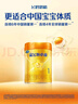 飛鶴星飛帆卓睿Pro A2酪蛋白1段(0-6個(gè)月)嬰兒配方奶粉758g*6育兒補貼 曬單實(shí)拍圖