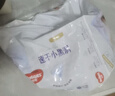 好奇（Huggies）金裝云感褲拉拉褲嬰兒尿不濕超薄成長(cháng)褲新生兒寶寶瞬吸干爽學(xué)步褲 XL 1包 40片 【12-17kg】+柔巾20抽 曬單實(shí)拍圖