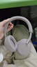 【99成新】索尼（SONY）WH-1000XM5頭戴式無(wú)線(xiàn)降噪 藍牙耳機 AI智能降噪 玫瑰灰 新配色 十一出游季 中秋送禮【質(zhì)檢報告】 曬單實(shí)拍圖