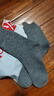 FitonTon4雙羊毛襪子男冬季毛圈加絨加厚中筒襪東北保暖長(cháng)筒襪雪地襪 曬單實(shí)拍圖