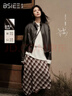 BSIEEBSiEE本澀25秋新格紋半身裙松弛感鏤空針織衫皮革外套 果殼外套 M 曬單實(shí)拍圖