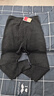 恒源祥【熱銷(xiāo)5W套】保暖褲男士德絨加厚山羊絨防寒保暖棉褲 男深灰 曬單實(shí)拍圖