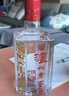 瀘州老窖六年窖頭曲 濃香型白酒 婚慶家宴聚餐宴請 52度 500mL 4瓶 【拍3件優(yōu)惠】 曬單實(shí)拍圖