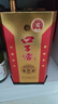 口子窖 小池窖特釀 兼香型白酒 52度 500ml*6瓶 整箱裝 高度白酒 曬單實(shí)拍圖