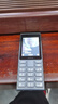諾基亞（NOKIA）125 4G AI版全網(wǎng)通移動(dòng)聯(lián)通電信廣電 2.4英寸 老人老年按鍵直板學(xué)生兒童備用手機 雙卡雙待 鈦灰色 曬單實(shí)拍圖