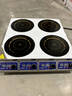 賽米控（SEMIKRON）商用電磁爐多頭3500W臺式多眼電磁灶四頭大功率煲仔爐麻辣燙飯堂用電炒鍋黃燜雞煲仔飯專(zhuān)用 2頭商用臺式黑晶電磁爐 3000w 曬單實(shí)拍圖