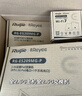 銳捷9口2.5G網(wǎng)管POE交換機RG-ES209MG-P 萬(wàn)兆光口上聯(lián) POE功率130W 端口聚合 遠程重啟攝像頭 APP管理 曬單實(shí)拍圖
