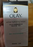玉蘭油（OLAY）香港進(jìn)口Olay保濕滋潤敏感肌膚乳液150ml保 無(wú)香敏感肌膚乳液150ml白色 曬單實(shí)拍圖