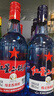 紅星二鍋頭 藍瓶綿柔8陳釀 清香型白酒 43度 500ml*6瓶  非原箱口糧酒 曬單實(shí)拍圖