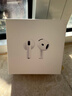 Apple/蘋(píng)果 AirPods 4 搭配USB-C充電盒 蘋(píng)果耳機 藍牙耳機 適用iPhone/iPad/Mac 四代 曬單實(shí)拍圖
