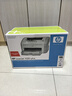 惠普全新HP1020plus打印機經(jīng)典黑白A4激光家用辦公學(xué)生支持手機無(wú)線(xiàn) 惠普1020PLUS【含兩個(gè)原裝硒鼓】 官方標配【電腦使用】 曬單實(shí)拍圖