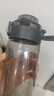 樂(lè )扣樂(lè )扣（LOCK&LOCK）運動(dòng)水杯男女便攜茶杯塑料杯帶茶網(wǎng)水杯子開(kāi)學(xué)軍訓水杯 ABF762GRY- 550ml 曬單實(shí)拍圖