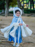 G.duck漢服女童秋冬連衣裙2025新款拜年服兒童國風(fēng)古裝斗篷古風(fēng)公主裙 藍色襦裙+藍色斗篷 120 cm 曬單實(shí)拍圖