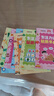 【時(shí)光學(xué)】專(zhuān)注力貼紙游戲書(shū)(全套8冊) 寶寶幼兒?jiǎn)⒚烧J知腦力開(kāi)發(fā)貼紙游戲專(zhuān)注力訓練兒童動(dòng)手動(dòng)腦玩具益智游戲貼紙 曬單實(shí)拍圖