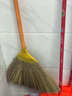 八釘木桿芒草大掃把家用掃把庭院室外馬路環(huán)衛掃帚芒草笤帚掃地 八釘木桿芒草掃把【1把】 曬單實(shí)拍圖