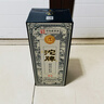 沱牌濃香型白酒 52度 500mL 1瓶 特釀酒 精品 曬單實(shí)拍圖