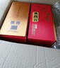 今世緣典藏15 42度柔雅型白酒整箱單瓶 婚宴用酒商務(wù)宴請節日送禮白酒 42度 500mL 6瓶 整箱裝 曬單實(shí)拍圖