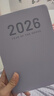 金值 2026年日程本365天效率手冊每日計劃本手賬本工作日歷日志記事筆記本子商務(wù)辦公備忘本 淺紫色 曬單實(shí)拍圖