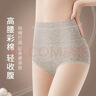 美·雅·挺高腰純棉女士?jì)妊澕娱L(cháng)蠶絲襠無(wú)痕收腹塑形提臀7A女士三角打底 曬單實(shí)拍圖