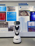 新款主動(dòng)迎賓接待智能機器人展廳商場(chǎng)酒店宣傳自動(dòng)導覽講解帶路 租賃 曬單實(shí)拍圖