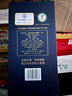 天佑德 藏秘1951 十年原漿 清香型白酒42度500ml 單瓶 熱門(mén)商品 曬單實(shí)拍圖
