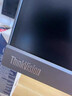 聯(lián)想（Lenovo）ThinkVision 新款TE22-19 21.5英寸全高清寬屏液晶顯示器（VGA+DVI） 曬單實(shí)拍圖