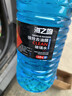 活動(dòng)【-45度抗寒防凍】汽車(chē)玻璃水冬季四季通用雨刮水去油膜去污 2400ml 強去污+去油膜蟲(chóng)膠 2桶 -40度 曬單實(shí)拍圖
