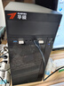 華碩英特爾i5酷睿i7臺式電腦主機i3家用商務(wù)辦公設計電競直播游戲電腦 i7/16G/1TB硬盤(pán)/750顯卡 曬單實(shí)拍圖
