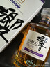 響 紅酒桶 調和型威士忌700ml 日本威士忌 原裝進(jìn)口 曬單實(shí)拍圖