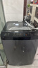 長(cháng)虹全自動(dòng)波輪洗烘一體洗衣機 巨無(wú)霸商用大容量 大型賓館酒店理發(fā)店 洗脫一體機 強力風(fēng)干 藍光潔凈 100公斤 洗烘一體+鋼板箱體+強動(dòng)力電機 曬單實(shí)拍圖