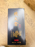 北大倉（beidacang）匠心1914醬香型白酒 糧食酒 婚宴喜酒 節日送禮 53度 500mL 1瓶 曬單實(shí)拍圖