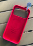 猿氣「觸感」適用iphone17promax手機殼蘋(píng)果16pro相機按鍵全包液態(tài)硅膠保護套防摔air軟殼 中國紅【液態(tài)硅膠丨磁吸充電|相機按鍵全包】 iphone 17 Pro Max 曬單實(shí)拍圖