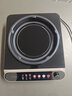 眾灶2025新款正品3500W猛火力凹面電陶爐家用多功能不挑鍋砂鍋玻璃鍋煲湯爆炒家炒菜煮茶爐烤肉電火灶 電陶爐【 配套鍋具】 曬單實(shí)拍圖