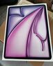Apple/蘋(píng)果iPad Air 13英寸 M3芯片2025年款 平板電腦 (128GB WLAN版/學(xué)習辦公娛樂(lè ))紫色 曬單實(shí)拍圖
