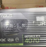 華碩（ASUS）DUAL GeForce RTX 4070 SUPER O12G EVO 電競游戲專(zhuān)業(yè)獨立顯卡 曬單實(shí)拍圖