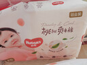 好奇（Huggies）鉑金裝紙尿褲嬰兒尿不濕小桃褲超薄 S70片(4-8kg)+濕巾1包 曬單實(shí)拍圖