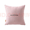 海瀾之家（HLA）棉麻抱枕靠枕輕奢超柔簡(jiǎn)約靠背墊客廳靠枕套含芯純色靠包沙發(fā)靠墊 簡(jiǎn)約 豆沙粉 枕套+枕芯【45*45cm】 曬單實(shí)拍圖