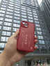 紐曼 適用蘋(píng)果15promax手機殼 iPhone15/15pro保護套全包鏡頭彩繪小羊皮新年款硅膠軟殼輕薄男女款 諸事皆順【中國紅】國風(fēng)新年款 蘋(píng)果15【6.1英寸】 曬單實(shí)拍圖